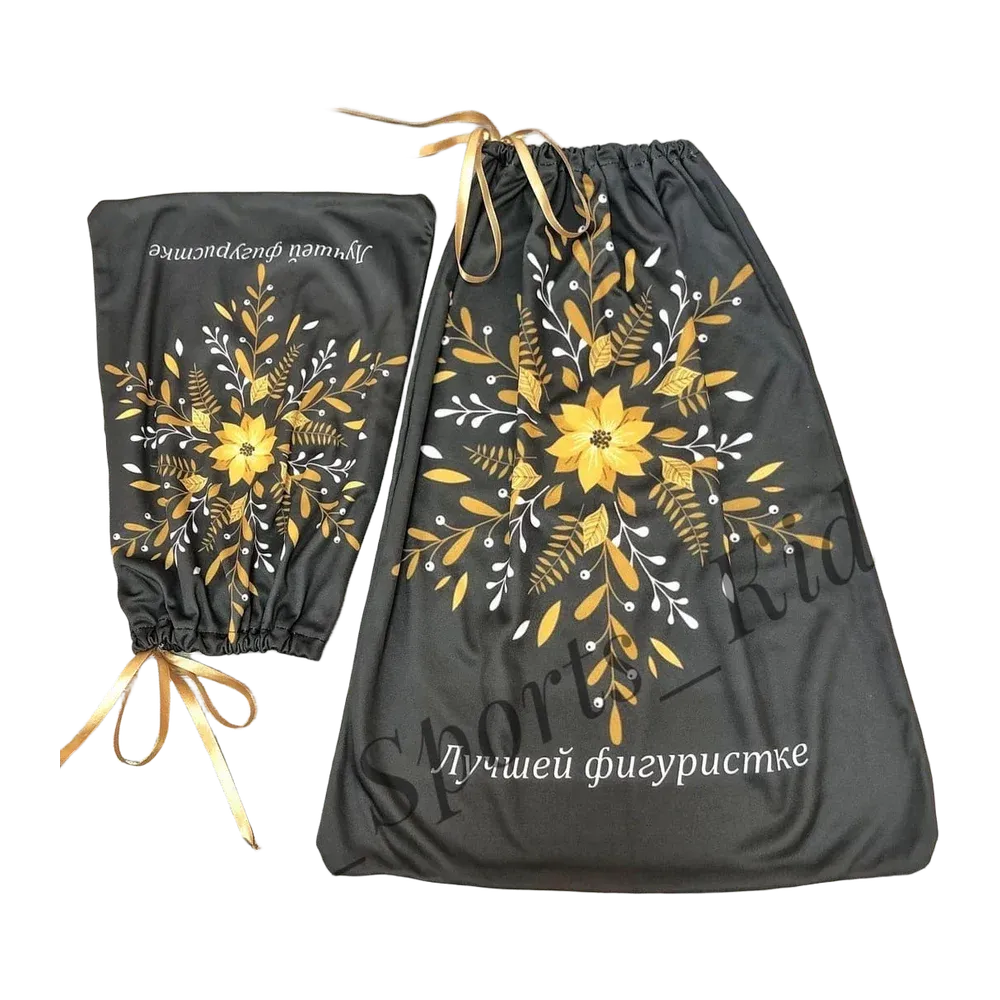 Подарочный мешок