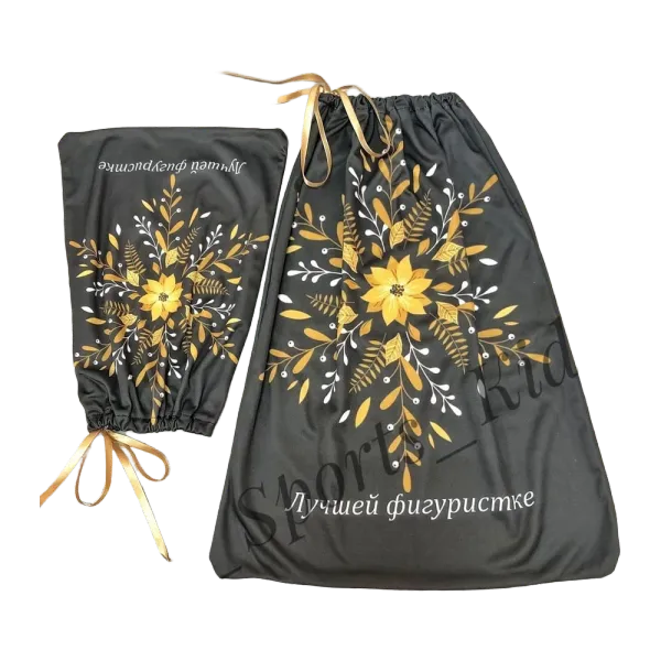 Подарочный мешок