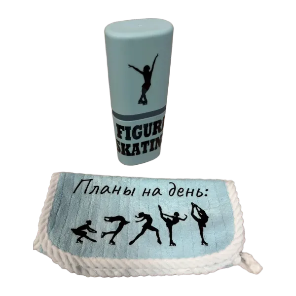 Подарочный набор для фигуристки